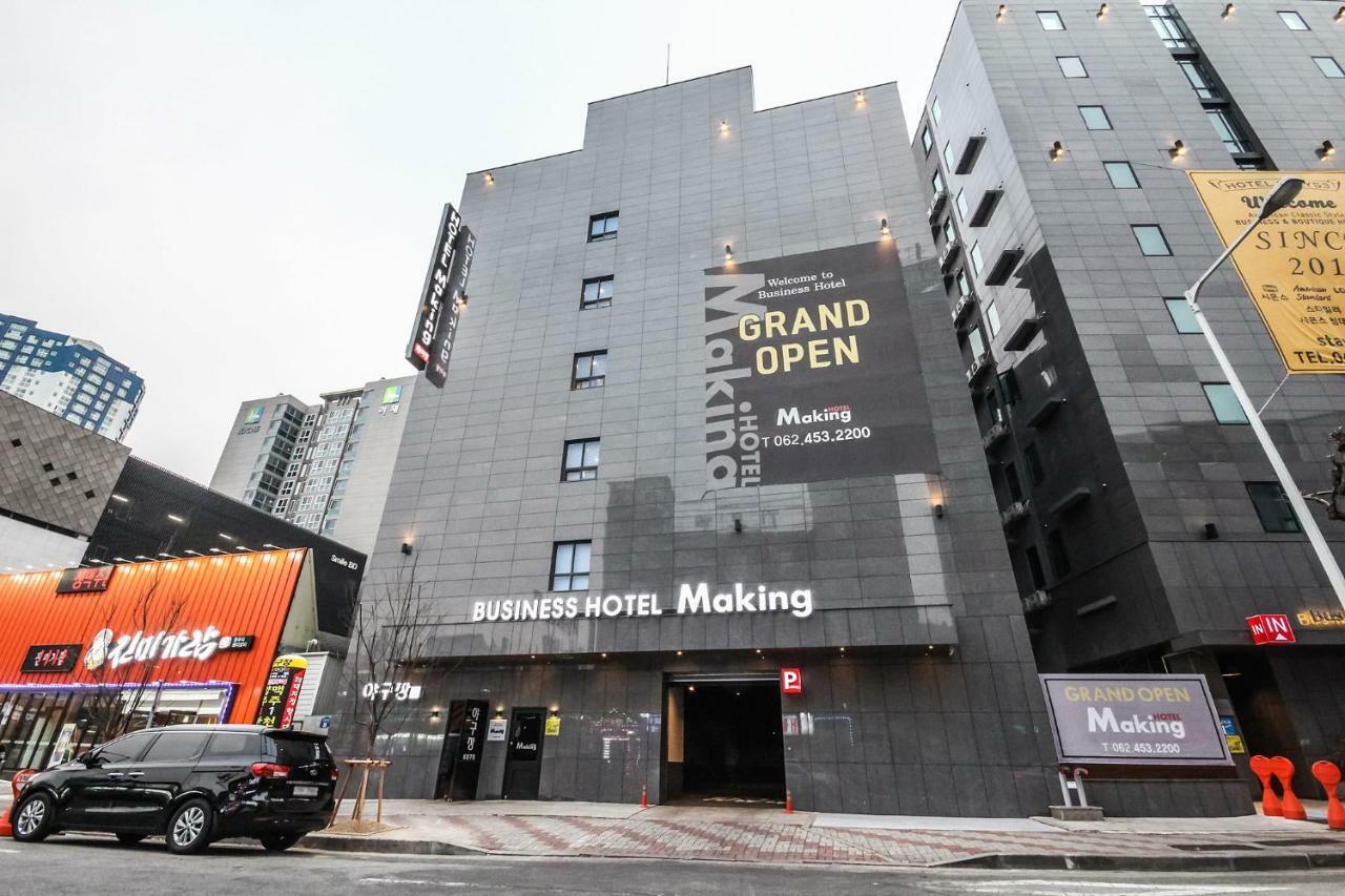 ควางจู ซางมูจิกู โฮเทล เมคกิ้ง Hotel Gwangju Metropolitan City ภายนอก รูปภาพ